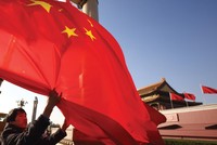 Việc hạ lãi suất cho thấy Chính phủ Trung Quốc lo ngại về mục tiêu tăng trưởng 7%