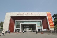 Khu kinh tế Cửa khẩu Móng Cái sẽ phát triển đa ngành, đa lĩnh vực, với 3 trụ cột kinh tế gồm thương mại, du lịch và công nghiệp