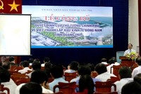 Lễ công bố Quyết định của Thủ tướng Chính phủ thành lập Khu kinh tế Đông Nam Quảng Trị