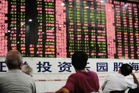 NĐT Trung Quốc “hững hờ” với kết nối chứng khoán Hong Kong - Thượng Hải
