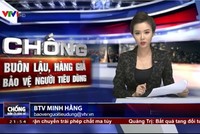 Khởi tố đối tượng người Trung Quốc bán vàng giả cho hiệu vàng ở Đồng Nai