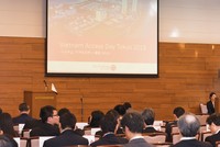 Việt Nam, điểm đến đầu tư tối ưu của các nhà đầu tư Nhật Bản