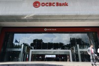 Mô hình ngân hàng mẹ-công ty con như của OCBC được cho là phù hợp với các ngân hàng Việt