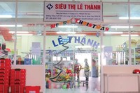 Dù là dự án giá rẻ, nhưng Lê Thành Tân Tạo lại có đầy đủ tiện ích như dự án căn hộ trung, cao cấp