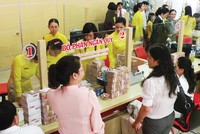 Ngân hàng Xây dựng Việt Nam, tiền thân là Ngân hàng Đại Tín (Trust Bank) đã bị Ngân hàng Nhà nước mua lại giá 0 đồng do sự lãnh đạo yếu kém của CEO