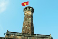 Việt Nam là biểu tượng của sức mạnh phát triển nội tại