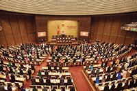 Qua bảy thập kỷ oanh liệt, với 5 bản Hiến pháp, hàng trăm Luật, Bộ luật, Pháp lệnh, Nghị quyết, Quốc hội Việt Nam đã kết tinh toàn dân tộc thành một khối, làm nên những thành tựu cách mạng vĩ đại