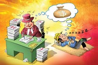 Người đã biết thương người