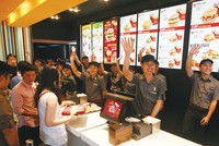 McDonald's đã hé lộ kế hoạch muốn tiến ra Hà Nội trong năm nay.