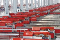 DAG chuẩn bị đưa vào hoạt động 30 dây chuyền sản xuất thanh profile