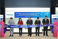 Vốn đầu tư từ Nhật Bản đang có xu hướng chậm lại