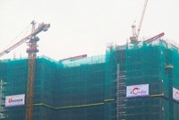 Five Star Garden tặng 106 triệu đồng cho khách mua nhà trong tháng 6