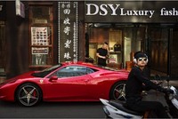 Các thương hiệu xa xỉ châu Âu đang gặp khó tại Trung Quốc. Ảnh: AFP