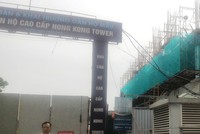 Dự án Hong Kong Tower nằm trong danh sạch còn nợ tiền thuế đất trong đợt công bố mới đây