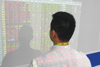 Ngoài việc minh bạch năng lực tài chính, trong trường hợp mua khối lượng lớn, nhà đầu tư phải đưa ra phương án thu xếp vốn cụ thể