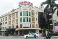 Việc bán đấu giá công khai cổ phần sẽ tối đa hóa lợi ích của Nhà nước. Trong đợt bán đấu giá 52% phần vốn của Nhà nước tại CTCP Du lịch Kim Liên, đơn vị sở hữu Khách sạn Kim Liên, phần vốn có giá trị sổ sách 31 tỷ đồng đã được bán với giá 1.000 tỷ đồng, c