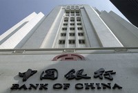 Trung Quốc chủ trương đổi mới việc quản lý vốn nhà nước