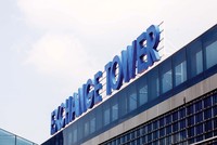 HOSE dự kiến ra mắt chỉ số phát triển bền vững vào đầu năm 2017