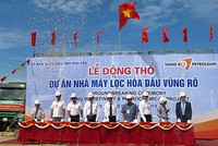 Lễ động thổ dự án Nhà máy lọc hóa dầu Vũng Rô tháng 9/2014