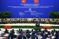 Toàn cảnh hội nghị. Ảnh: VGP/Quang Hiếu