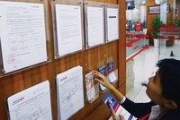 Nhiều doanh nghiệp niêm yết có quy mô lớn vẫn thiếu vắng kênh thông tin bằng tiếng Anh