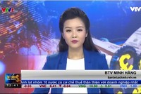 Bản tin tài chính kinh doanh trưa 18-11