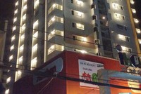 Giới thiệu Dự án I-Home Phạm Văn Chiêu