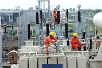 EVN lãi hơn 1.000 tỷ đồng trong 9 tháng