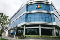 FPT Telecom sẽ giao dịch tại UPCoM với mã FOX