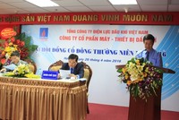 Công ty con của PV Power sắp lên sàn UPCoM