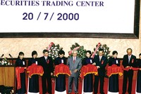 Với mức tăng bình quân  24%/năm trong 5 năm qua, TTCK đã góp phần  hình thành một hệ thống tài chính hiện đại tại Việt Nam