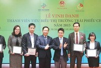 Thị trường trái phiếu những năm vừa qua đã đạt được kết quả đáng ghi nhận, nhưng quy mô thị trường còn nhỏ, thanh khoản chưa ổn định, cơ sở nhà đầu tư chưa đa dạng