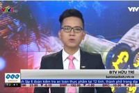 Bản tin tài chính kinh doanh trưa 26-12