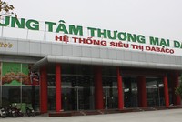 Nhiều doanh nghiệp công bố kế hoạch kinh doanh 2017