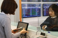 Năm 2017, dự báo tốc độ tăng trưởng tín dụng sẽ chậm lại, khoảng 16% và  lãi suất khó có thể giảm thêm 