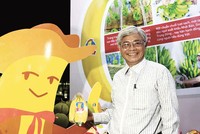 Doanh nhân Võ Quan Huy