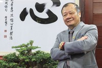 Doanh Nhân Nguyễn Quốc Trường