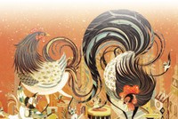 Chuyện ở một lễ… bàn giao