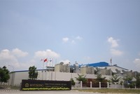 Bà Rịa - Vũng Tàu sắp đón dự án tỷ USD từ Hyosung 