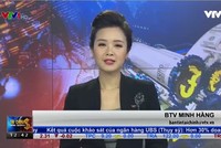 Bản tin tài chính kinh doanh trưa 21-3