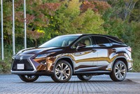 Gần 360 xe Lexus RX200t và Lexus RX350 được thu hồi để sửa chữa và thay thế ECU điều khiển đóng mở cửa sau bằng điện.