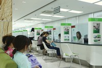 Năm 2016, Vietcombank đã phát hành 8.000 tỷ đồng trái phiếu tăng vốn kỳ hạn 10 năm 