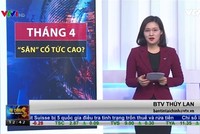 Bản tin tài chính kinh doanh trưa 3-4