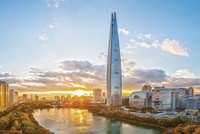 Lotte World Tower - niềm tự hào mới của Hàn Quốc