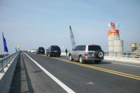 Ảnh minh họa: Cầu Cái Lớn và Cái Bé