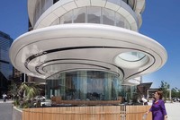 Sự kết hợp giữa bầu trời và mặt đất Anadara