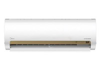 5 mẫu điều hòa giá dưới 6 triệu đồng nên mua hè này