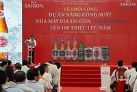 Khởi công Nhà máy Bia Sài Gòn tại Khu công nghiệp Thạnh Lộc