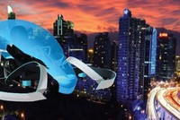 Mô phỏng sản phẩm xe hơi bay SkyDrive của Toyota