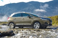 Giá mới của Peugeot 3008 là 995 triệu đồng.